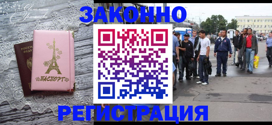 форма 3 в Орехово-Зуево