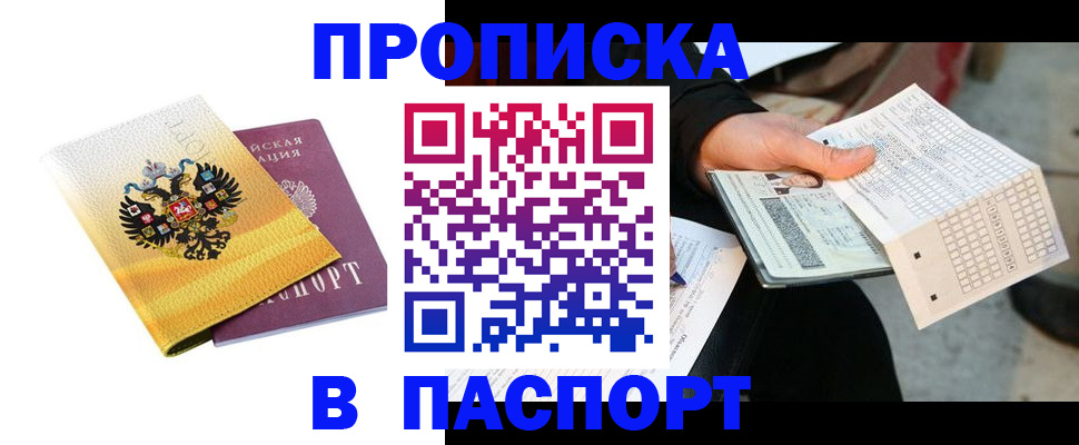 форма 3 в Орехово-Зуево